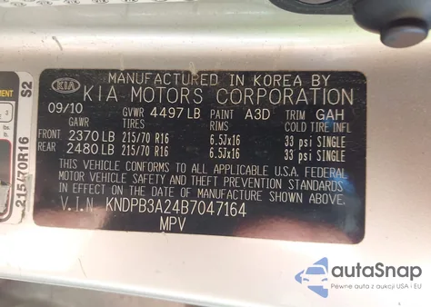 2011 Kia Sportage Lx из США, поврежденный, VIN KNDPB3A24B7047164